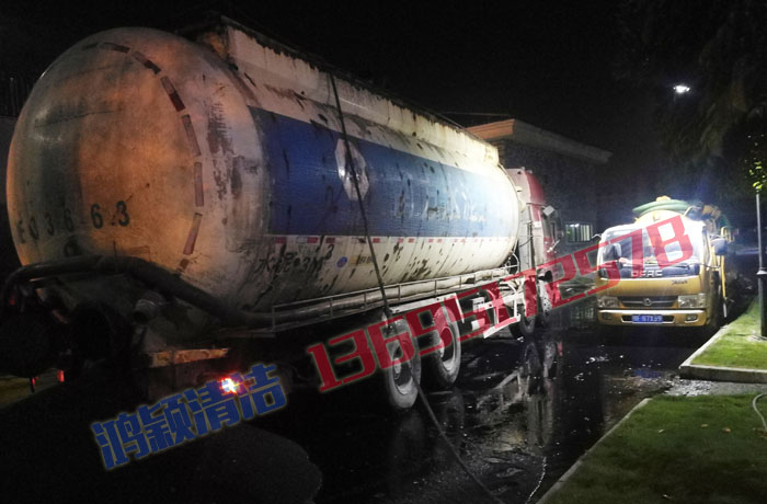 高明溢達電廠清理管道