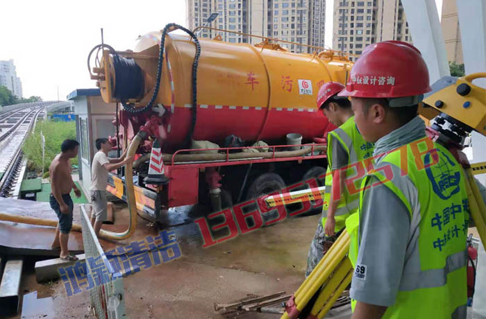 南海怡豐城、地鐵管網疏通清理